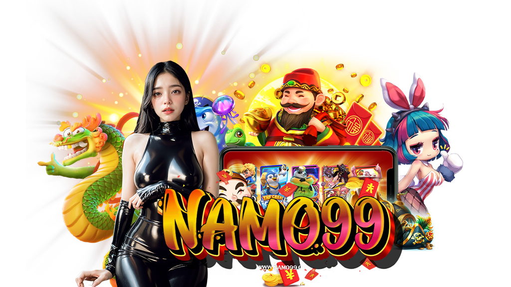 namo99-สล็อต